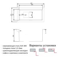 Кухонная мойка ZorG PVD Bronze SZR-2344-G BRONZE Бронза — фото 2, Кухонные мойки