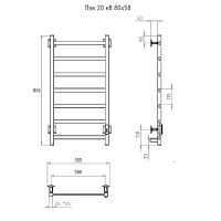 Электрический полотенцесушитель Тругор Пэк сп 20 кв 80х50 Графит — фото 2, Электрические полотенцесушители