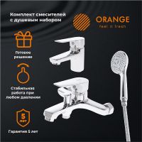 Комплект смесителей Orange Loop Хром арт-M26-311cr — фото 1, Готовые комплекты для ванной комнаты