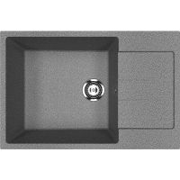 Кухонная мойка Ulgran Classic U-602-309 Темно-серая — фото 1, Кухонные мойки