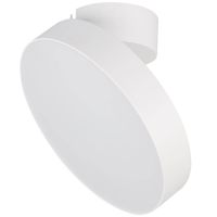 Накладной светильник Arlight Rondo 028168 Белый — фото 1, Накладные светильники