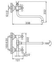 Смеситель для ванны Frap H08 F2208-2 универсальный Хром — фото 15, Смесители