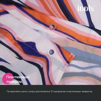 Товар: Штора для ванны Iddis Base 240х200 BX01P18i11 Разноцветная - фото 8 Штора для ванны Iddis Base 240х200 BX01P18i11 Разноцветная — фото 8, Аксессуары для туалета