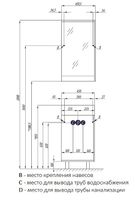Зеркальный шкаф Aquaton Эмма 46 1A221802EAD80 Белый Дуб наварра — фото 11, Зеркальные шкафы в ванную