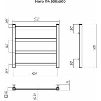Водяной полотенцесушитель Terminus Ното П4 500x500 4670078544315 Хром, нижнее подключение, G 1/2" ВР — фото 4, Водяные полотенцесушители