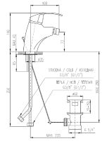 Товар: Смеситель для биде Rav Slezak Mississippi MS045.5K Хром - фото 2 Смеситель для биде Rav Slezak Mississippi MS045.5K Хром — фото 2, Смесители для биде