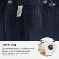 Товар: Штора для ванны Iddis Decor 180х200 D28P218i11 Синяя - фото 4 Штора для ванны Iddis Decor 180х200 D28P218i11 Синяя — фото 4, Аксессуары для туалета