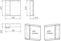 Товар: Зеркало со шкафом Stella Polar Ундина 70 SP-00001061 Белое Бунратти - фото 5 Зеркало со шкафом Stella Polar Ундина 70 SP-00001061 Белое Бунратти — фото 5, Зеркальные шкафы в ванную