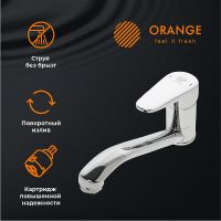 Смеситель для кухни Orange Iris M41-000cr Хром — фото 6, Смесители для кухни