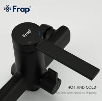 Смеситель для ванны Frap H67-6 F2267-6 универсальный Черный матовый — фото 6, Смеситель для ванны