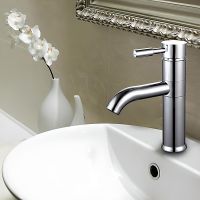 Смеситель для раковины Frap H52 F1052 Хром — фото 8, Смесители