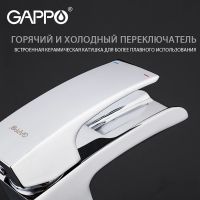 Смеситель для раковины Gappo G07 G1007-20 Хром — фото 5, Смесители для раковины
