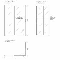 Товар: Душевой уголок Melodia della vita Square 120х80 MCNSQ12080TBk профиль Черный стекло прозрачное - фото 3 Душевой уголок Melodia della vita Square 120х80 MCNSQ12080TBk профиль Черный стекло прозрачное — фото 3, Душевые уголки