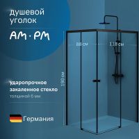 Душевой уголок AM.PM X-Joy 120х90 W94G-403-12090-BТ профиль Черный матовый стекло прозрачное — фото 1, Прямоугольные душевые уголки