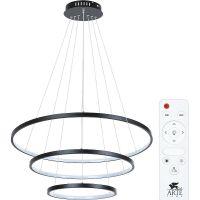 Люстра Artelamp Frodo A2197SP-3BK Белая Черная — фото 1, Люстры