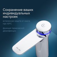 Смеситель для раковины AM.PM Inspire 2.0 TouchReel F50A02400 Хром — фото 5, Смесители для раковины