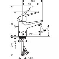 Товар: Смеситель для раковины Hansgrohe Novus Loop 71080000 Хром - фото 3 Смеситель для раковины Hansgrohe Novus Loop 71080000 Хром — фото 3, Смесители