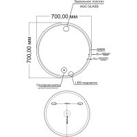 Товар: Зеркало Orange Sun 70 OS-70ZE с подсветкой с сенсорным выключателем - фото 8 Зеркало Orange Sun 70 OS-70ZE с подсветкой с сенсорным выключателем — фото 8, Зеркала в ванную комнату
