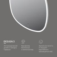 Товар: Зеркало AM.PM Func 80 M8FMOX0801WGS с подсветкой с ИК-сенсорным выключателем - фото 7 Зеркало AM.PM Func 80 M8FMOX0801WGS с подсветкой с ИК-сенсорным выключателем — фото 7, Зеркала в ванную комнату