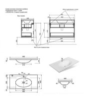 Тумба с раковиной Эстет Vegas 90 ФР-00003490 подвесная Белая — фото 6, Тумбы с раковиной