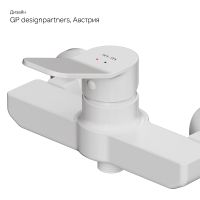 Товар: Смеситель для душа AM.PM X-Joy F85A20033 Белый - фото 8 Смеситель для душа AM.PM X-Joy F85A20033 Белый — фото 8, Смеситель для душа