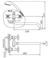 Смеситель для ванны Frap H19 F2619 универсальный Хром — фото 8, Смеситель для ванны