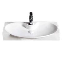 Раковина CeramaLux 68 STR 4282A Белая — фото 1, Мини-раковины