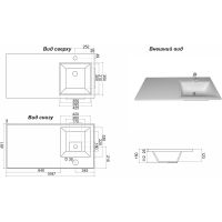 Товар: Раковина Corozo Stella Polar Мадлен 110 R SP-00000838 с местом под стиральную машину Белая - фото 2 Раковина Corozo Stella Polar Мадлен 110 R SP-00000838 с местом под стиральную машину Белая — фото 2, Раковины