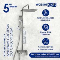 Душевая система WasserKRAFT A177.069.126.087.CH Хром — фото 1, Душевое оборудование. Душевая программа