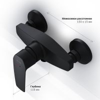 Товар: Смеситель для душа AM.PM Gem Черный арт-F90A20022 - фото 9 Смеситель для душа AM.PM Gem Черный арт-F90A20022 — фото 9, Смеситель для душа