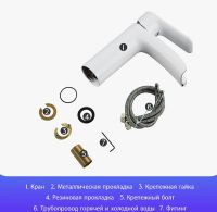 Смеситель для раковины Gappo G48 G1048-8 Белый Хром — фото 9, Смесители