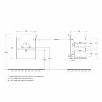 Товар: Тумба под раковину BelBagno Pietra Mini 50 подвесная Stone арт-PIETRA MINI-500-2C-SO-PT - фото 13 Тумба под раковину BelBagno Pietra Mini 50 подвесная Stone арт-PIETRA MINI-500-2C-SO-PT — фото 13, Тумбы под раковину