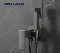 Гигиенический душ со смесителем Splenka S98.52.07 Серый матовый — фото 2, Гигиенические души