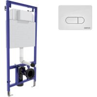 Инсталляция Berges Novum 040231 для унитаза с Белой клавишей смыва — фото 1, Инсталляции для унитазов