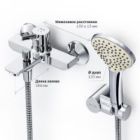 Смеситель для ванны AM.PM X-Joy S F85B15000 Хром — фото 7, Смеситель для ванны