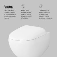 Товар: Унитаз AM.PM Sensation C301700WH подвесной без сиденья - фото 5 Унитаз AM.PM Sensation C301700WH подвесной без сиденья — фото 5, Подвесные унитазы