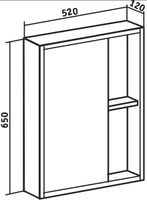 Товар: Зеркальный шкаф DIWO Углич 50 UGL.Z.50/P/M Светлое дерево - фото 8 Зеркальный шкаф DIWO Углич 50 UGL.Z.50/P/M Светлое дерево — фото 8, Мебель для ванной