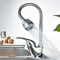 Смеситель для кухни Frap H03 F4303 Хром — фото 3, Смесители для кухни