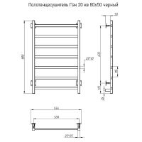 Товар: Электрический полотенцесушитель Тругор ПЭК 20 КВ 80x50 Черный - фото 3 Электрический полотенцесушитель Тругор ПЭК 20 КВ 80x50 Черный — фото 3, Электрические полотенцесушители