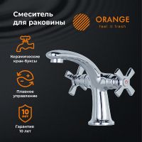 Смеситель для раковины Orange Kristi M33-021cr Хром — фото 6, Смесители для раковины