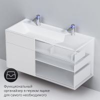 Товар: Тумба под раковину AM.PM Inspire V2.0 120 M50AFHX1203WM подвесная Белая матовая - фото 7 Тумба под раковину AM.PM Inspire V2.0 120 M50AFHX1203WM подвесная Белая матовая — фото 7, Тумбы под раковину