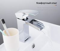 Смеситель для раковины Gappo G07 G1007-20 Хром — фото 10, Смесители для раковины