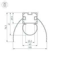 Профиль алюминиевый Arlight 036343 подвесной Серебристый — фото 3, Профили для светодиодных лент