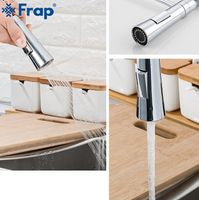 Товар: Смеситель для кухни Frap F4452-6 Хром Серый - фото 10 Смеситель для кухни Frap F4452-6 Хром Серый — фото 10, Смесители для кухни