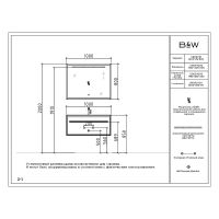 Товар: Тумба с раковиной Black&White Universe U909.1000 100 909U1000 подвесная G.ash - фото 8 Тумба с раковиной Black&White Universe U909.1000 100 909U1000 подвесная G.ash — фото 8, Мебель для ванной