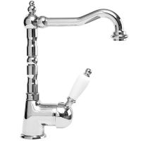 Товар: Смеситель для раковины Cezares Elite ELITE-LSM2-01-Bi Хром - фото 1 Смеситель для раковины Cezares Elite ELITE-LSM2-01-Bi Хром — фото 1, Смесители для раковины