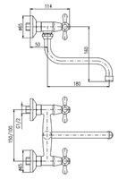 Товар: Смеситель для раковины Rav Slezak Morava MK101.5/21Z Золото - фото 2 Смеситель для раковины Rav Slezak Morava MK101.5/21Z Золото — фото 2, Смесители