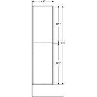 Шкаф-пенал Geberit Acanto 500.638.JK.2 Темно-серый — фото 3, Пеналы для ванной комнаты