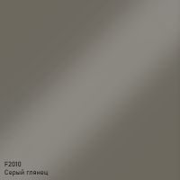 Тумба с раковиной Burgbad Eqio 123 SEZA123F2010C0001*1 подвесная Серый глянец — фото 8, Мебель для ванной