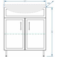 Товар: Тумба под раковину Stella Polar Концепт 70 SP-00000060 Белая - фото 4 Тумба под раковину Stella Polar Концепт 70 SP-00000060 Белая — фото 4, Тумбы под раковину